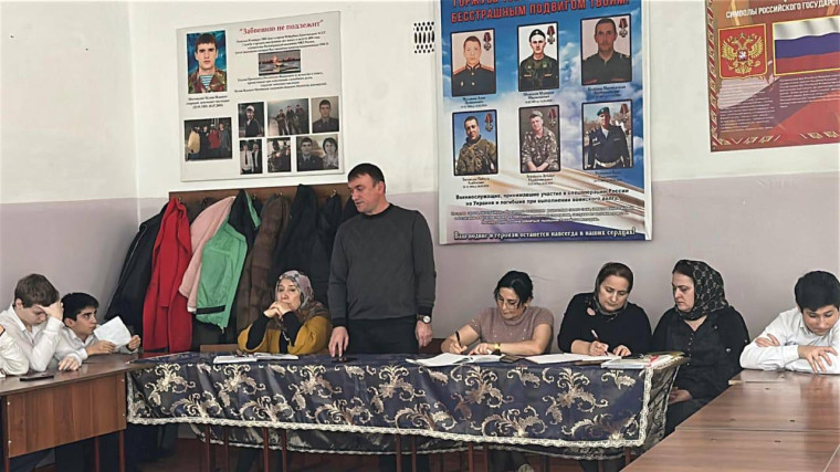 «Великие герои великой страны».