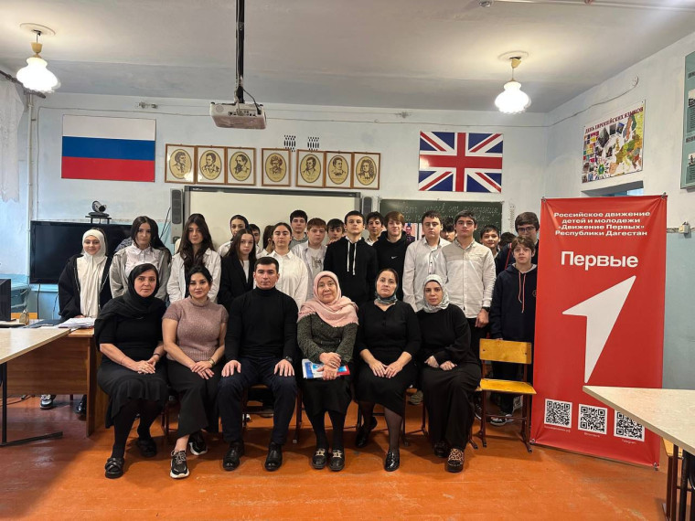"Герои нашего времени".